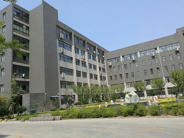 Sanpo Instrument Office Sanpo Instrument Office